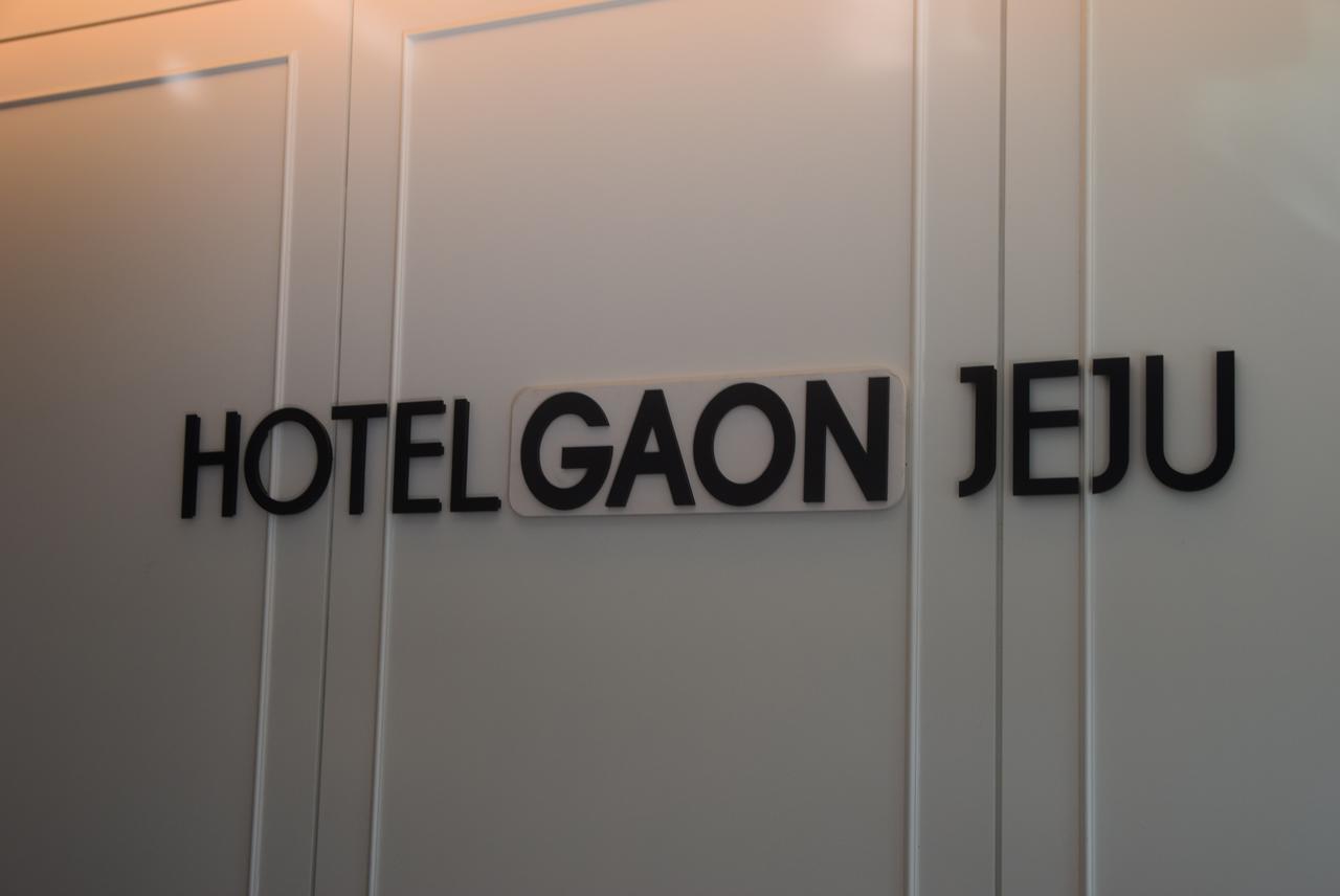 Hotel Gaon J Stay Seogwipo Exterior photo